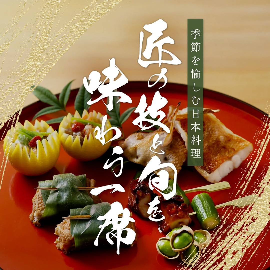 popup_banner